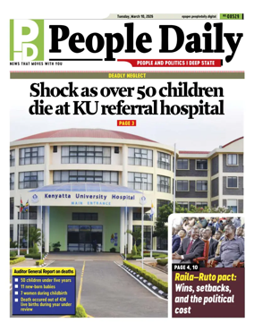 Cover of People Daily ePaper