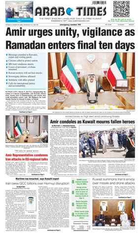 Cover of Arab Times