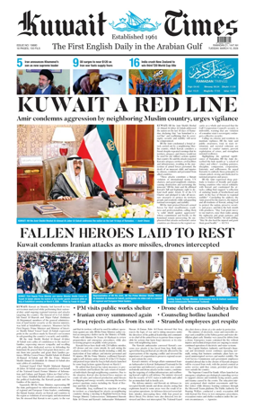Cover of Kuwait Times