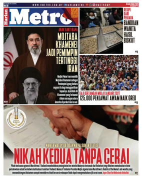Cover of Harian Metro