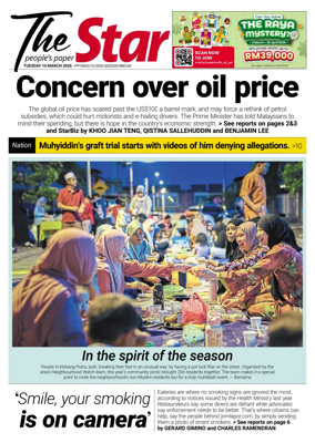 Cover of The Star Malaysia