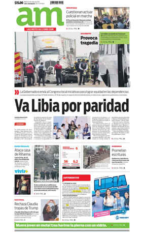 Cover of Corredor Industrial