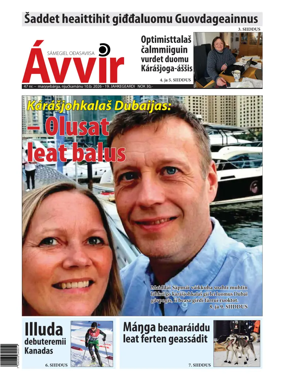 Cover of Avvir