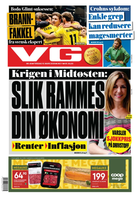 Cover of VG