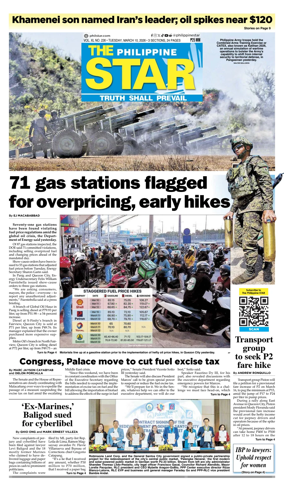 Cover of The Philippine Star