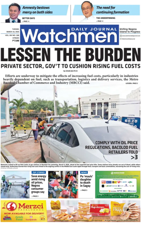 Cover of Watchmen Daily Journal