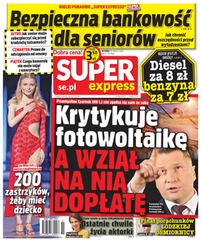 Cover of Super Express