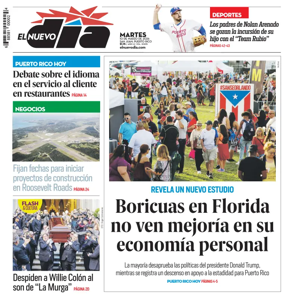 Cover of El Nuevo Dia