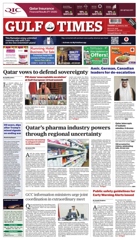 Cover of Gulf Times