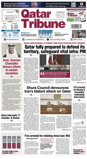 Cover of Qatar Tribune