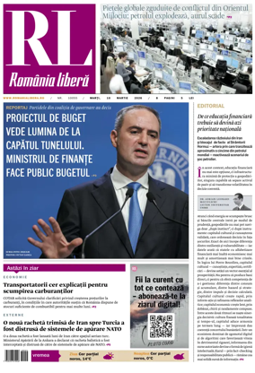 Cover of Romania Libera