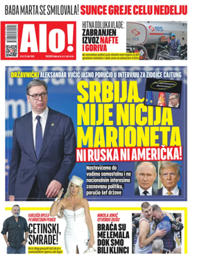 Cover of Alo!