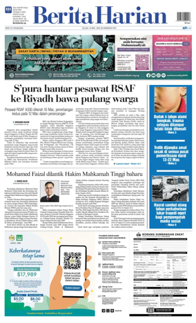 Cover of Berita Harian