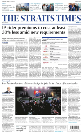 Cover of The Straits Times