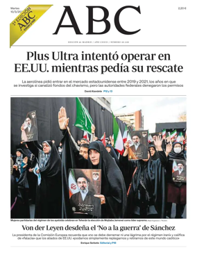 Cover of ABC (1st Edition)