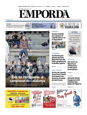 Cover of Emporda
