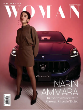 Cover of Emirates Woman