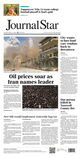 Cover of Journal Star (Peoria)