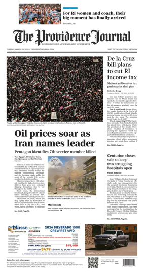 Cover of The Providence Journal