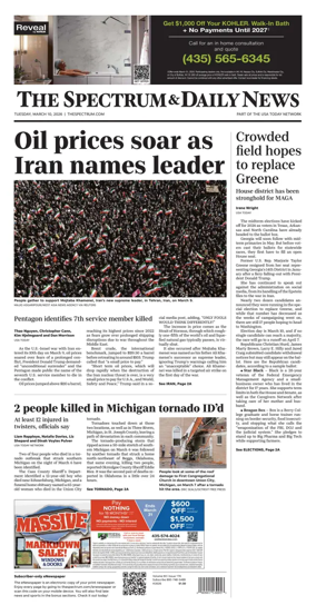 Cover of The Spectrum & Daily News