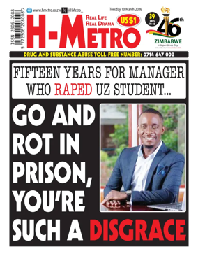 Cover of H Metro