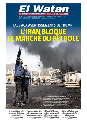 Cover of El Watan (Algeria)