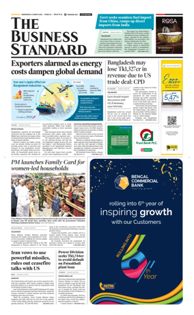Cover of The Business Standard