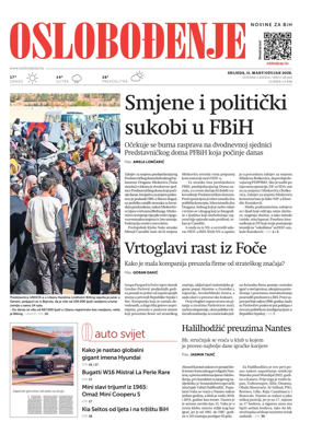 Cover of Oslobodjenje