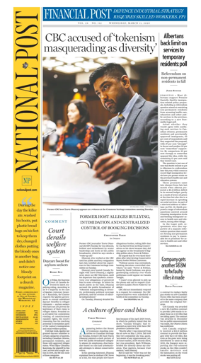 Cover of National Post - (National Edition)