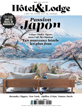 Cover of Hotel and Lodge