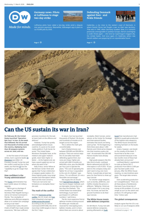 Cover of Deutsche Welle (English edition)