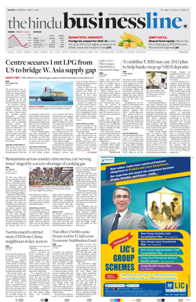 Cover of BusinessLine (Kolkata)