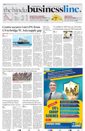 Cover of BusinessLine (Mumbai)