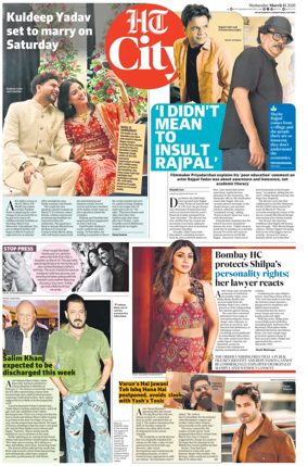 Cover of Hindustan Times (Chandigarh) - City