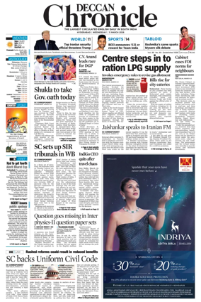 Cover of Deccan Chronicle