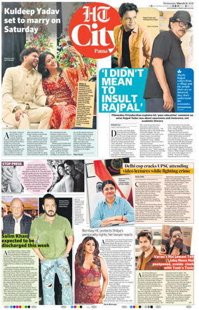 Cover of Hindustan Times (Patna) - Live