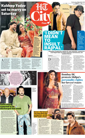 Cover of Hindustan Times (Pune) - Cafe