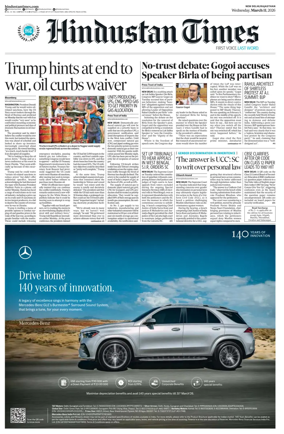 Cover of Hindustan Times ST (Jaipur)