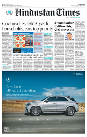 Cover of Hindustan Times Thane