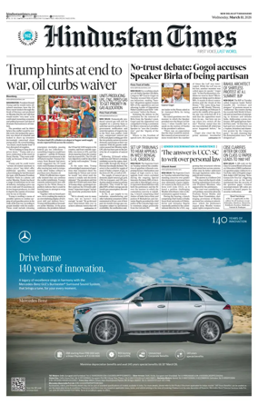 Cover of Hindustan Times Uttarakhand