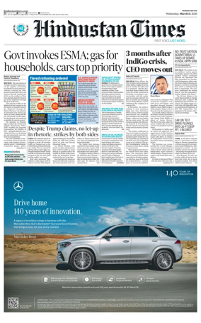 Cover of HT Navi Mumbai