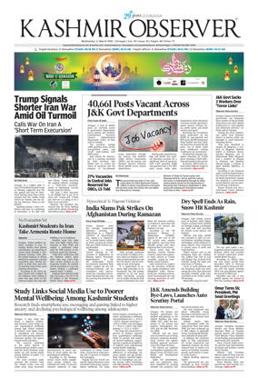 Cover of Kashmir Observer