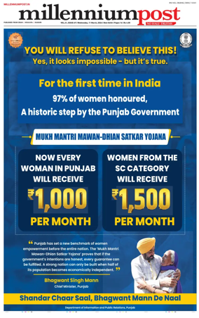 Cover of Millennium Post