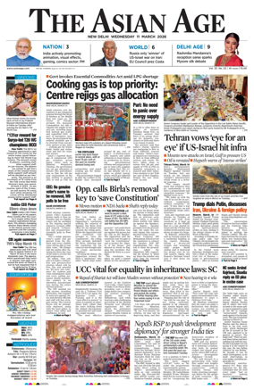 Cover of The Asian Age