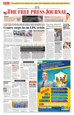 Cover of The Free Press Journal