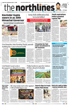 Cover of The Northlines