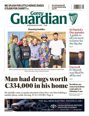 Cover of Gorey Guardian