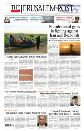 Cover of The Jerusalem Post