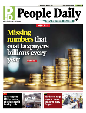 Cover of People Daily ePaper