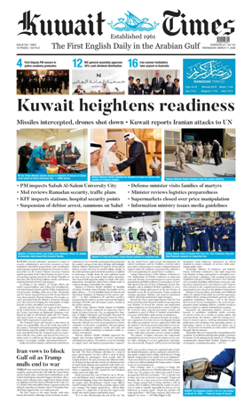Cover of Kuwait Times